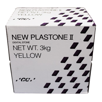 ニュープラストーンⅡ イエロー (3kg)[ジーシー]