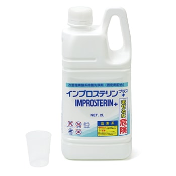 【ｾｰﾙ】インプロステリン プラス (2L)[太平化学産業]