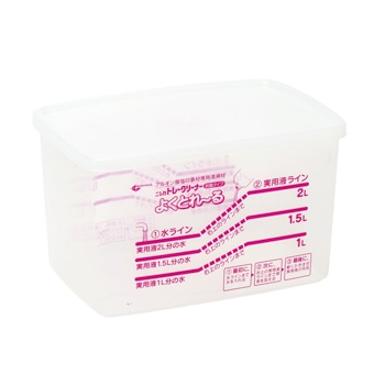 ニシカ トレークリーナーよくとれ~る 専用浸漬容器[日本歯科薬品]