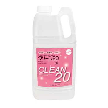クリーン20 (2L)[松風]