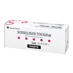 ソフリライナータフ 単品 スーパーソフトペースト[トクヤマデンタル]