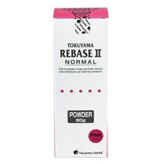 トクヤマリベースⅡノーマル 粉 ピンク (80g)[トクヤマデンタル]