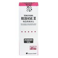 トクヤマリベースⅡノーマル 粉 ライブピンク (80g)[トクヤマデンタル]