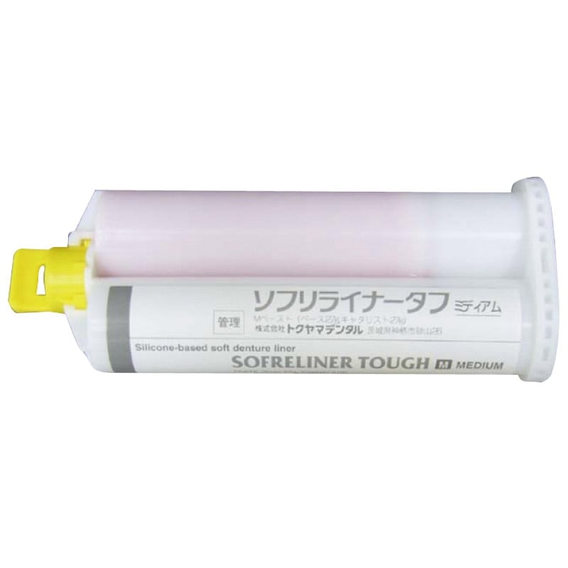 ソフリライナータフ 単品 ミディアムペースト[トクヤマデンタル]