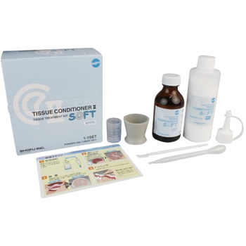 ティッシュコンディショナーⅡソフト ホワイト セット[松風]