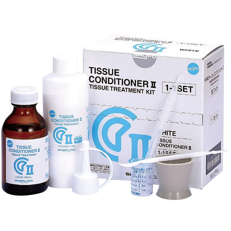 ティッシュコンディショナーⅡ ホワイト セット[松風]