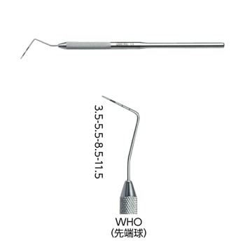ペリオプローブ WHO[Osung(オソン)]