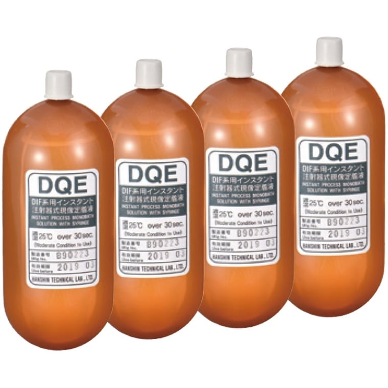 インスタントフィルム現像液 DQE (100mL×4)[阪神技術研究所]
