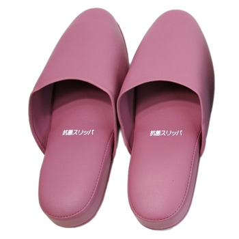 抗菌素材使用 スリッパ 前閉じ  ピンク