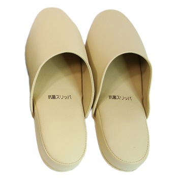 抗菌素材使用 スリッパ 前閉じ  ベージュ