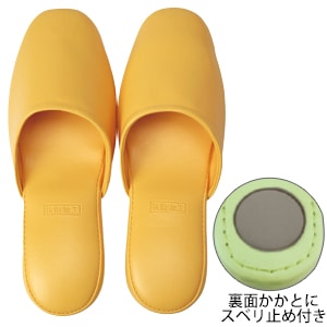 抗菌スリッパ  前閉じ オレンジ