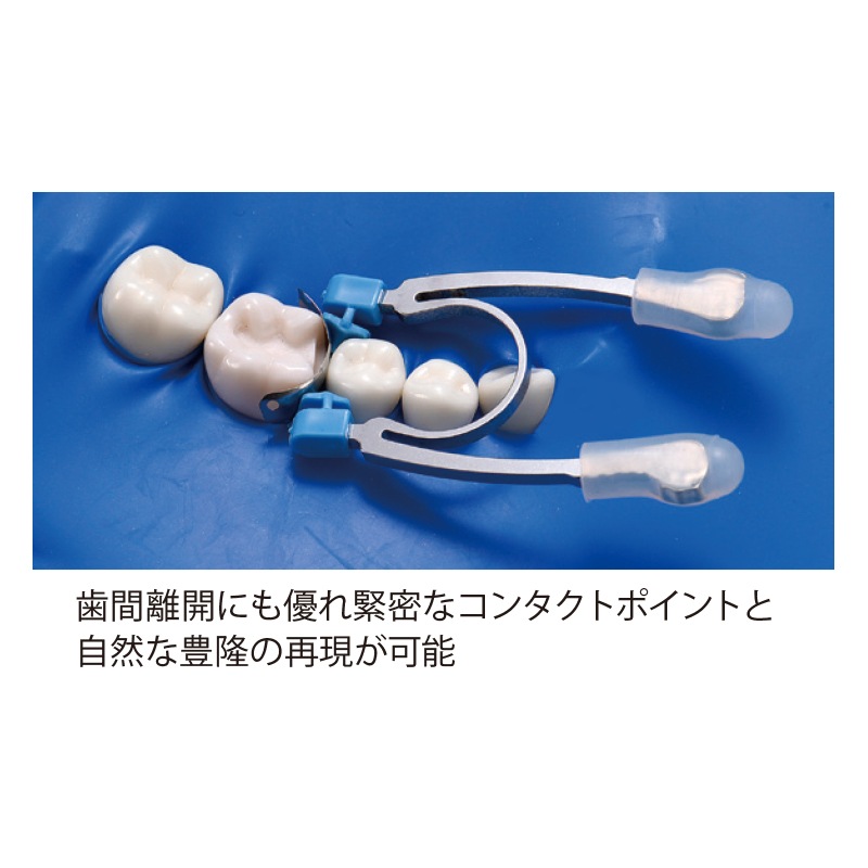 ハンドクリップ | コンポジットレジン・TEK,マトリックス・ウェッジ