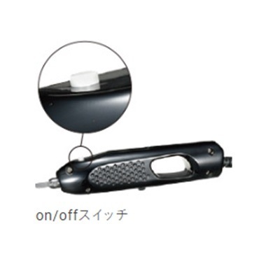 ｾｰﾙ】NEW超音波カッターⅡ | SALE | | Demi Line