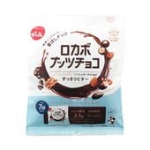 105g ロカボナッツチョコ 