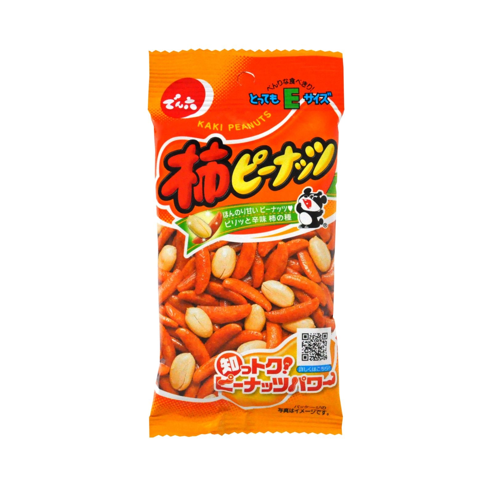 60g 柿ピーナッツ【Eｻｲｽﾞ】