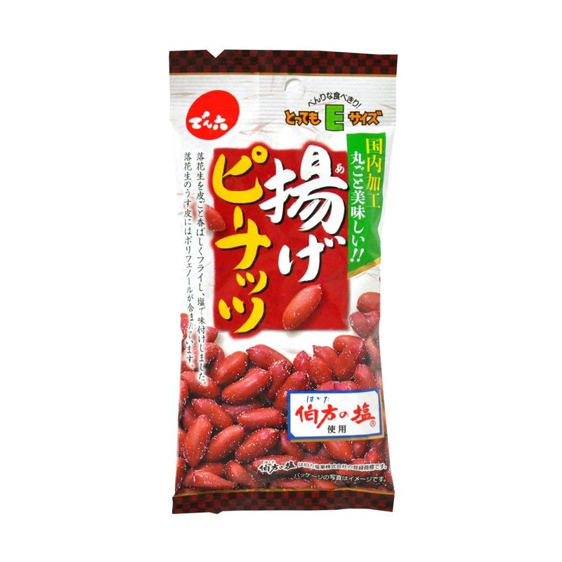 34g 揚げピーナッツ【Eサイズ】