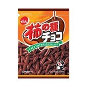 48g 柿の種チョコ 