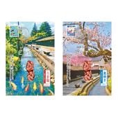 山形県金山町産落花生「ビーナッツ」