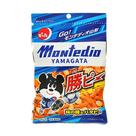 モンテディオ勝ちピー 60g