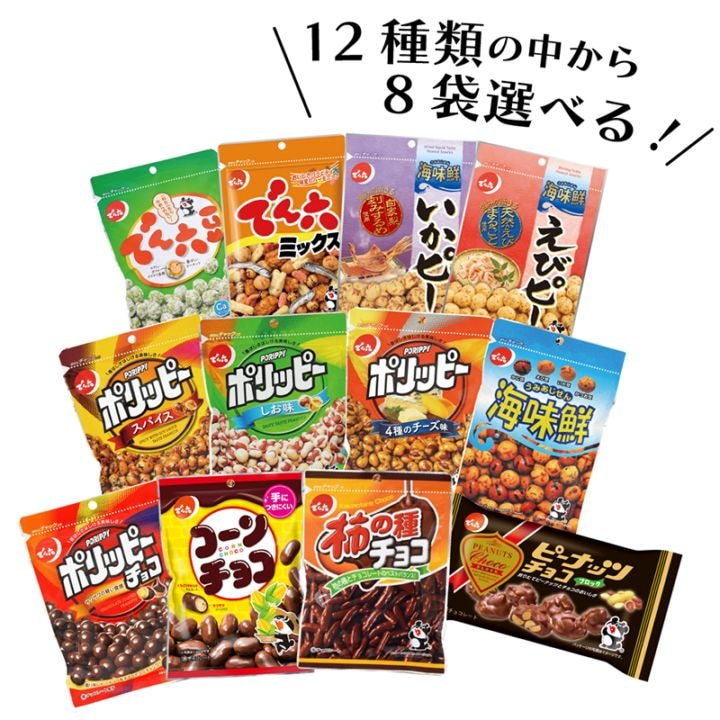 すべての商品 | でん六 オンラインショップ【公式】