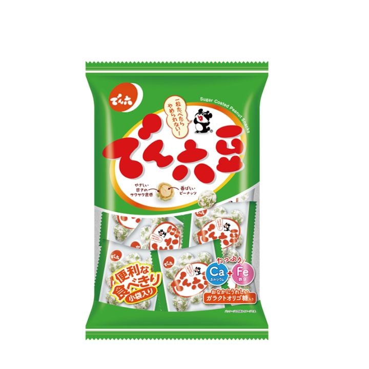 146g 小袋でん六豆