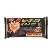 ピーナッツチョコ Amazon | でん六 ピーナッツチョコ 40g×12袋 | でん六 | ナッツ
