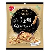 120g 小袋ミックスナッツうま塩Wペッパー