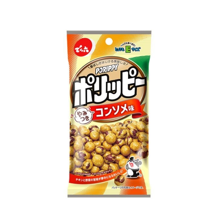 40g ポリッピーやみつきコンソメ味