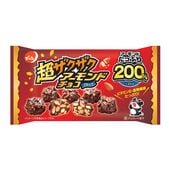 52g 超ザクザクアーモンドチョコ