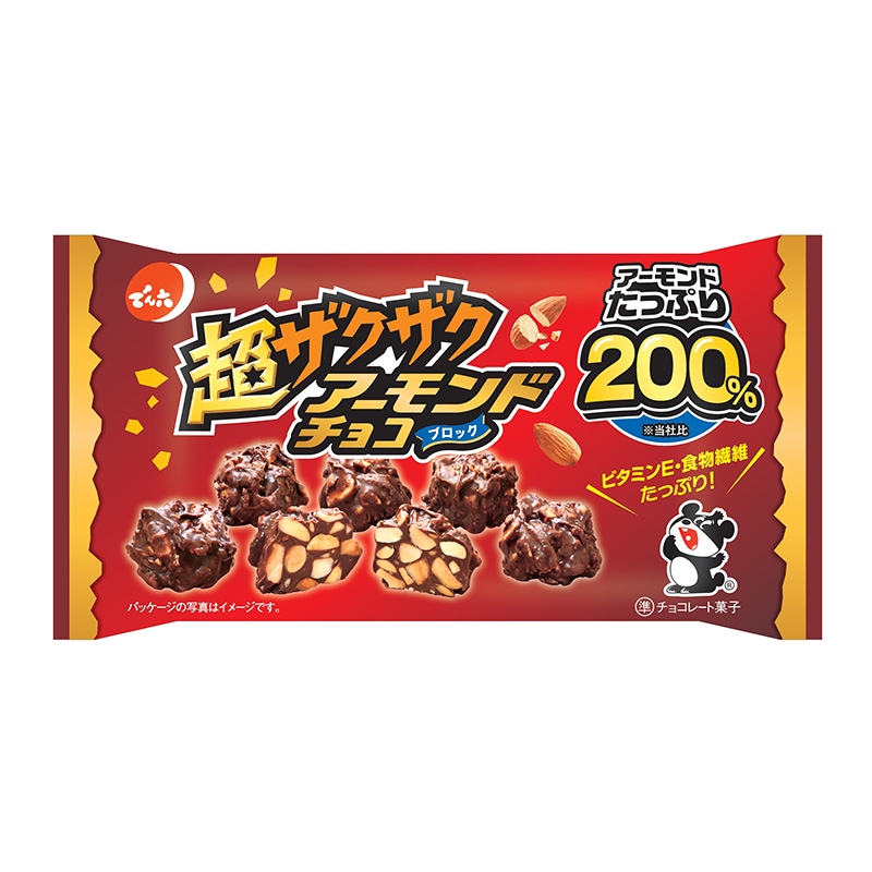 52g 超ザクザクアーモンドチョコ