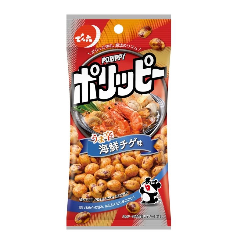豆菓子 | でん六 オンラインショップ【公式】
