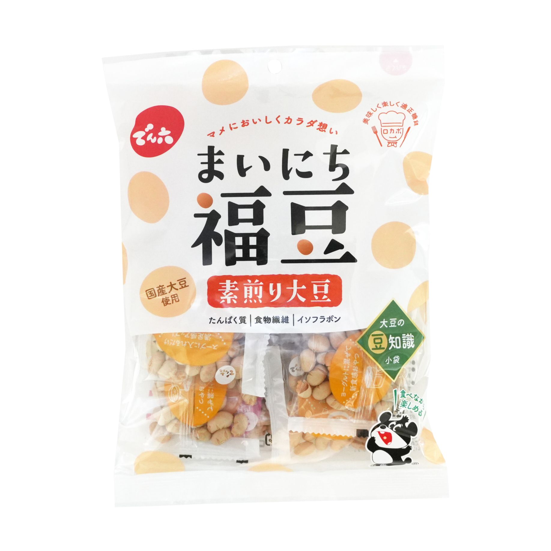 130g まいにち福豆
