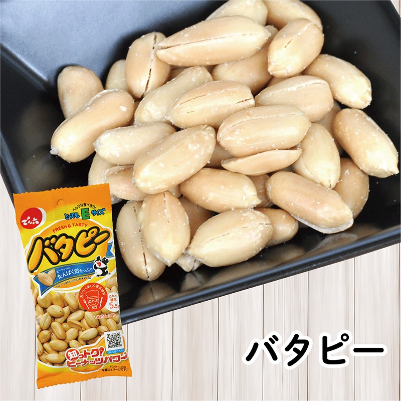 父の日ギフトボックス（Eサイズ14袋入）
