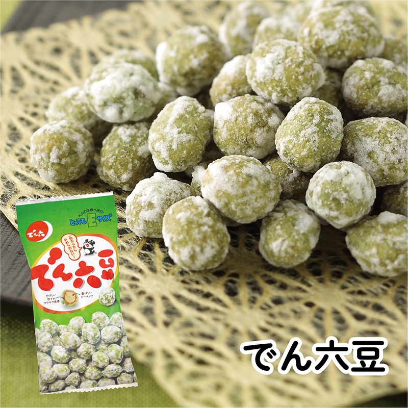 父の日ギフトボックス（Eサイズ14袋入）