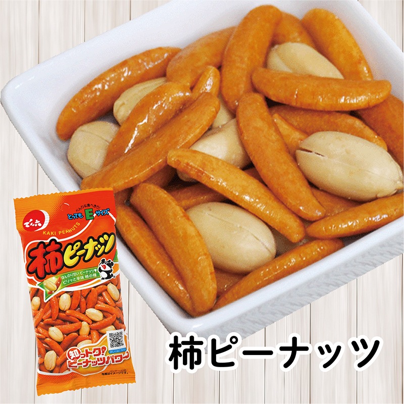 父の日ギフトボックス（Eサイズ14袋入）