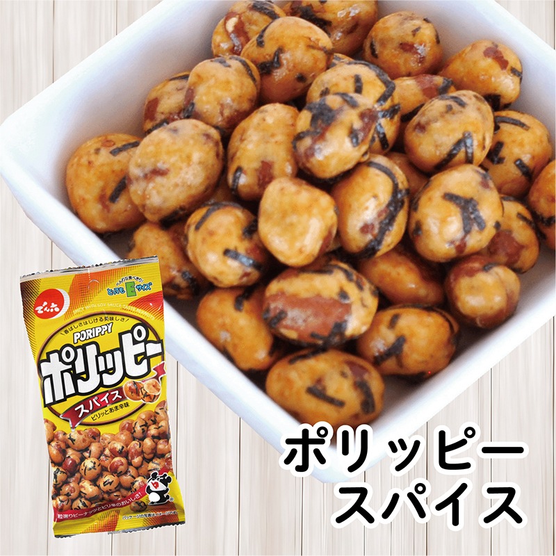 父の日ギフトボックス（Eサイズ14袋入）