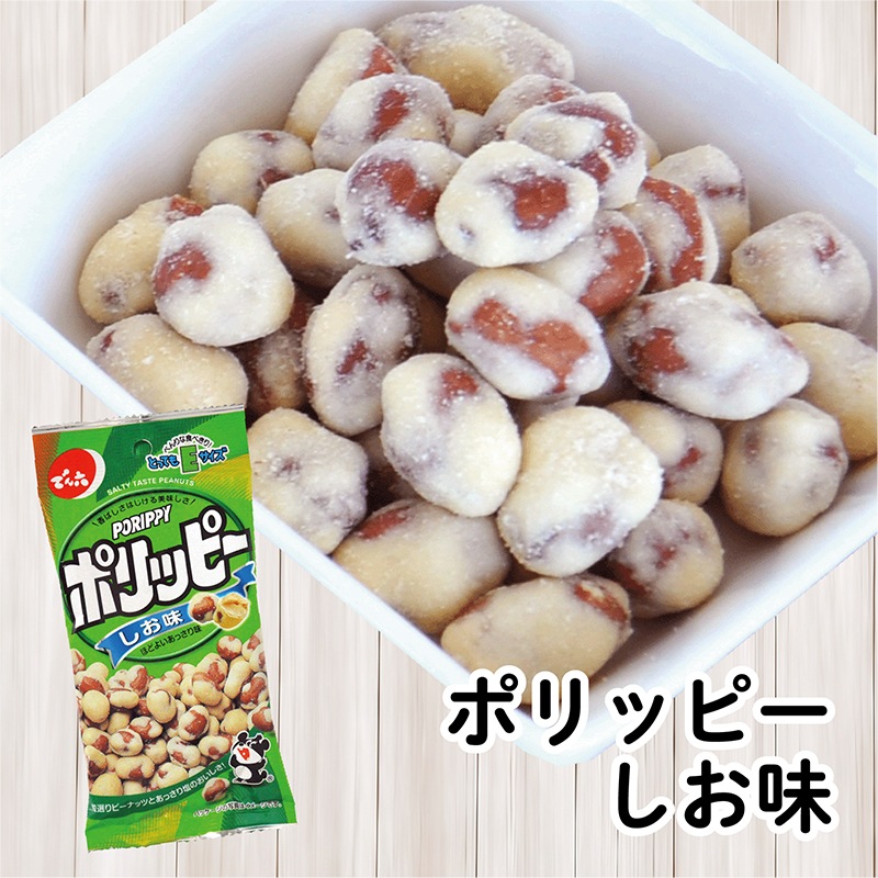 父の日ギフトボックス（Eサイズ14袋入）