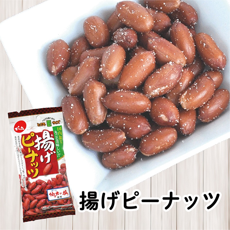 父の日ギフトボックス（Eサイズ14袋入）