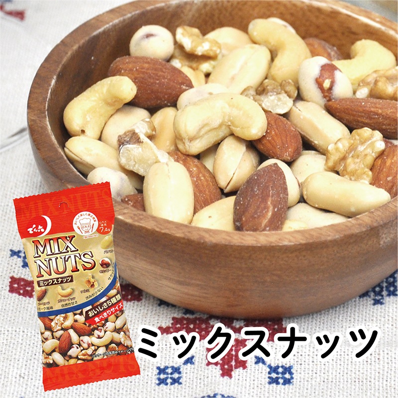 父の日ギフトボックス（Eサイズ14袋入）