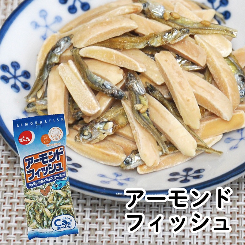 父の日ギフトボックス（Eサイズ14袋入）