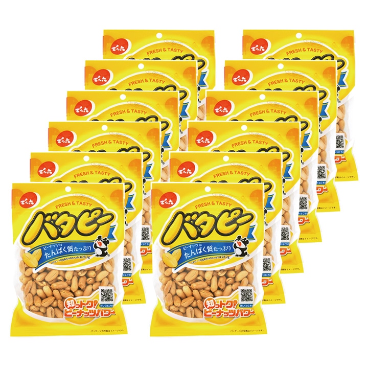 【お年玉セール特価】 105g オンライン でん六 | ピーナッツ・柿ピー | バタピー 弁当箱・水筒