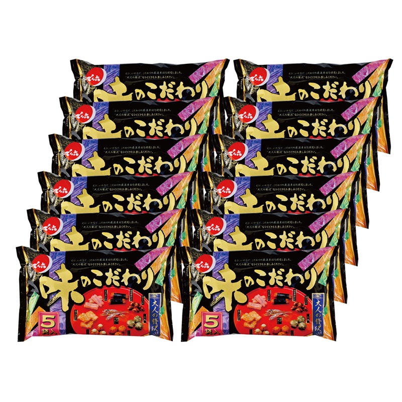 110g 味のこだわり