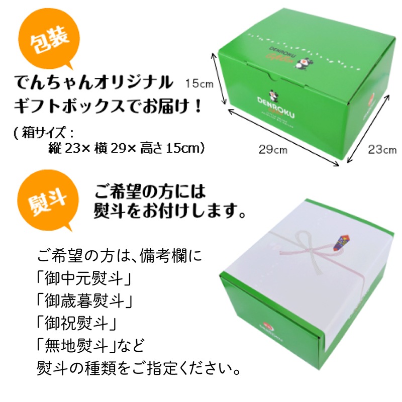 LIXIL LIXIL・トステム DDZZ118 引き分け・召し合わせ内錠セット
