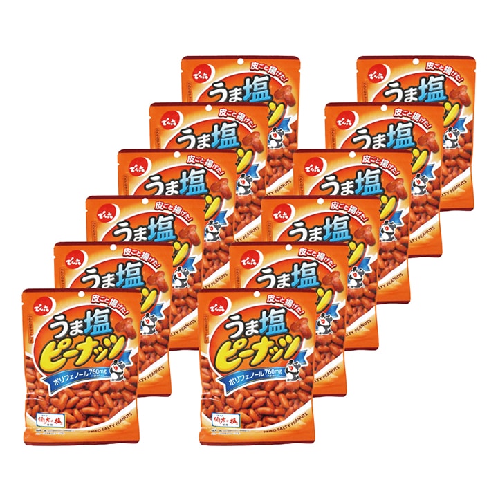 80g うま塩ピーナッツ