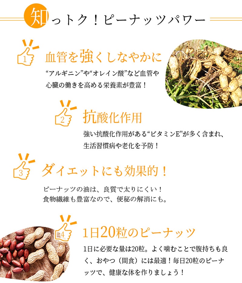1kg 素焼きミックスナッツ