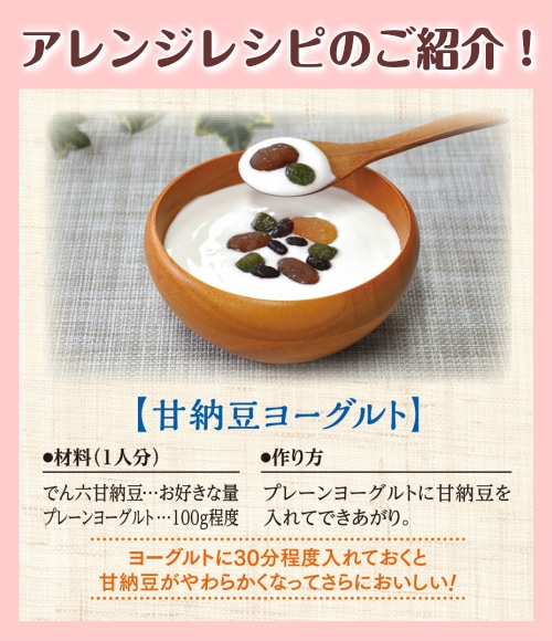 フジッコ 業務用 きんとき豆 500g ( 金時豆 / マメ )| A