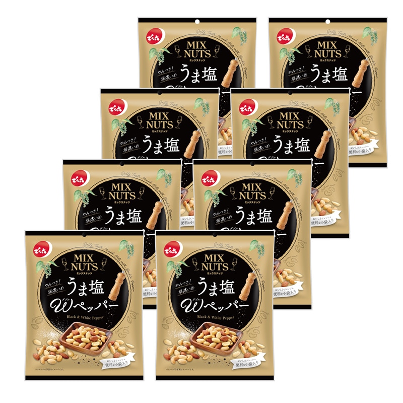 120g 小袋ミックスナッツうま塩Wペッパー | すべての商品 | でん六