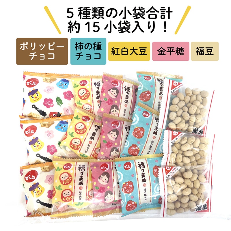 2026 節分豆まきセット | 新商品 | でん六 オンラインショップ【公式】