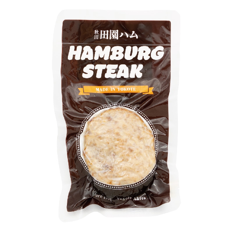 塩麹ハンバーグ