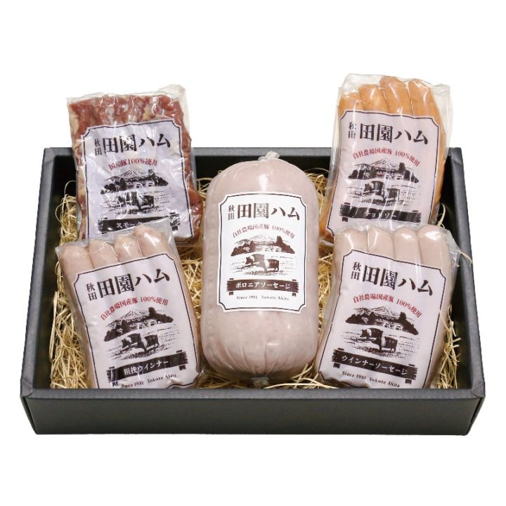 ギフトセット スマイル